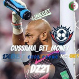 🏅 توقعات كرة القدم 🏅 <i class="emoji" style="background