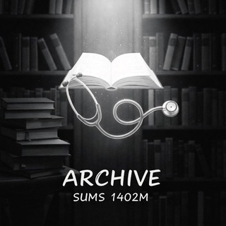 🔶 SUMS 1402 M Archive