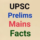 UPSC Facts