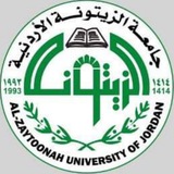 Pharmacy Archive ZUJ