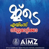 AIMZ PSC CA