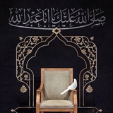 الطالِبُ الرِسْالي