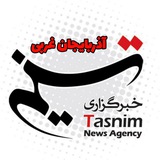 آذربایجان غربی