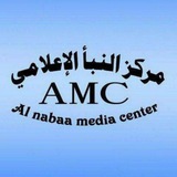 مركزالنبأالإعلامي 📽
