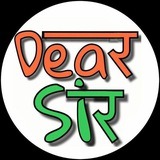 Dear Sir Official Class 10