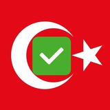 کوییز ترکی ✅ ❌