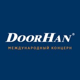 DoorHan