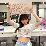Day HKFC official channel