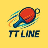 TT LINE | رسانه پینگ پنگ