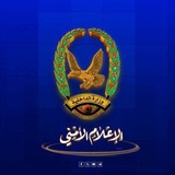 شاهد الإعلام الأمني اليمني