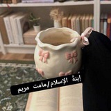 إبنة الإسلام 🌸 🌿