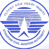 Ethiopian Civil Avation Authority