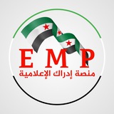 منصة إدراك الإعلامية
