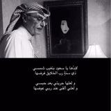 هواجيس وشعر وقصائد..
