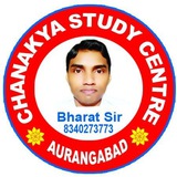 CHANAKYA STUDY CENTRE- BHARAT SIR