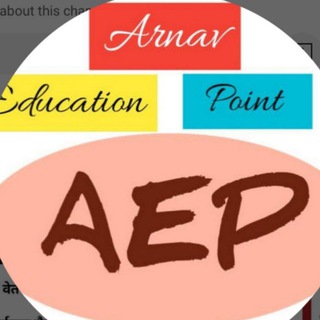 Arnav Education Point