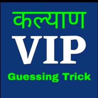 RRR MATKA FREE GAME FIX