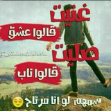 نكت 2024 موت ضحكه 😂 😂 <i class="emoji" style="backgroun