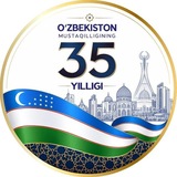 Namangan viloyati adliya boshqarmasi yangiliklari