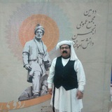 شهرعرفان