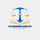 القناة الرسمية لأكاديمية الدكتور محمد عبدالله