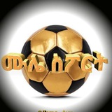 ሙሌ ስፖርት 2