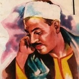 السمیعة