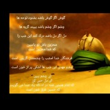 ✨ 🕋 <i class="emoji" style="background-image:url('//tel