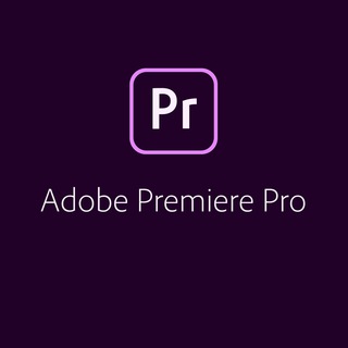ADOBE PREMIERE PRO