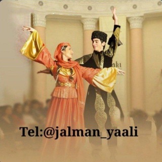 Jalman - Yalli |جلمان - یالی
