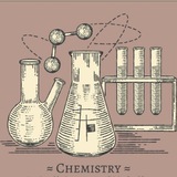 كيميائيون 🧪 | اولى ثانوي