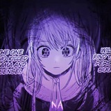 Звездное дитя манга | Oshi no ko manga | fonsk64