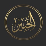 خبير بشؤون التيار