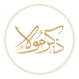 ذکر مولا