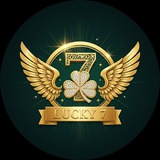 Lucky 7 2D Formula
