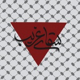 سقای غریب