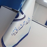 مرجع آپ و آموزش پوز ها