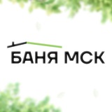БАНЯ МСК - строительство бань под ключ