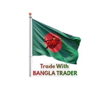 Bangla Trader