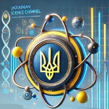 Ukrainian Science Channel
