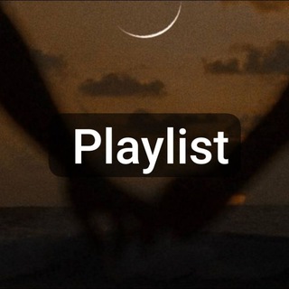 Playlist