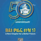 FHC Corporate Communication Directorate