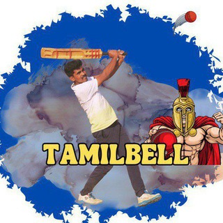 TAMIL BELL REAL Crypto