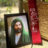 حـب الَ محمدِ