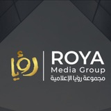 شُبَڪة رٍؤية آلُِأخـبَآرٍية