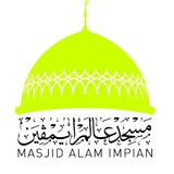 Masjid Alam Impian