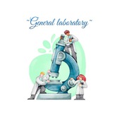 الــمُـختبر الــعـام/ General laboratory