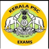 Kerala PSC Practice Poll ✅