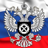 Гострудинспекция в Нижегородской области