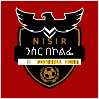@ንስር ፊልም